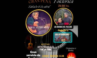 GRAN PEÑA FOLCLÓRICA PARA ESTE SÁBADO CON LA PRESENTACIÓN DE DANIEL ALTAMIRANO