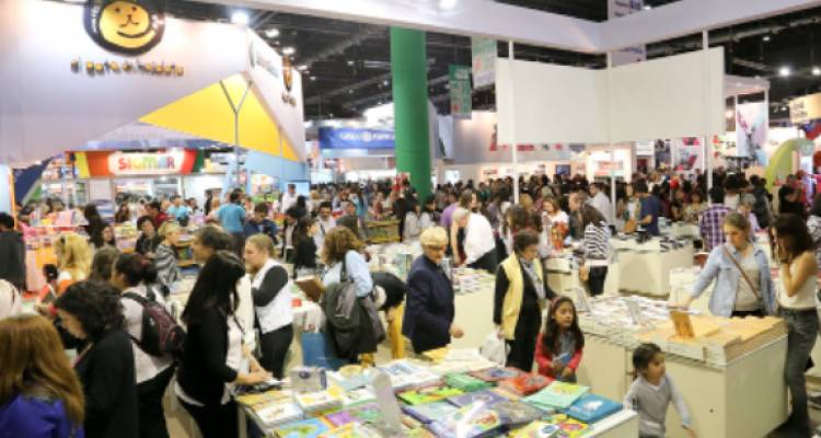 BIBLIOTECA, VISITA A LA FERIA DEL LIBRO